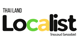 Localist