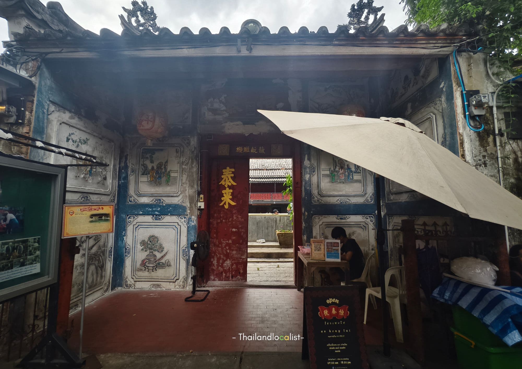 Bangkok: Talat Noi & Songwat Street Art Walking Tour. 4